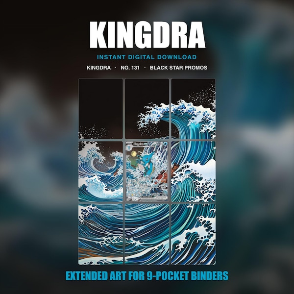 Kingdra Ex Extended Art Binder Insert | Black Star Promos Card 131 | Pokemon TCG Digital Download
