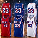 LeBron James Jerseys