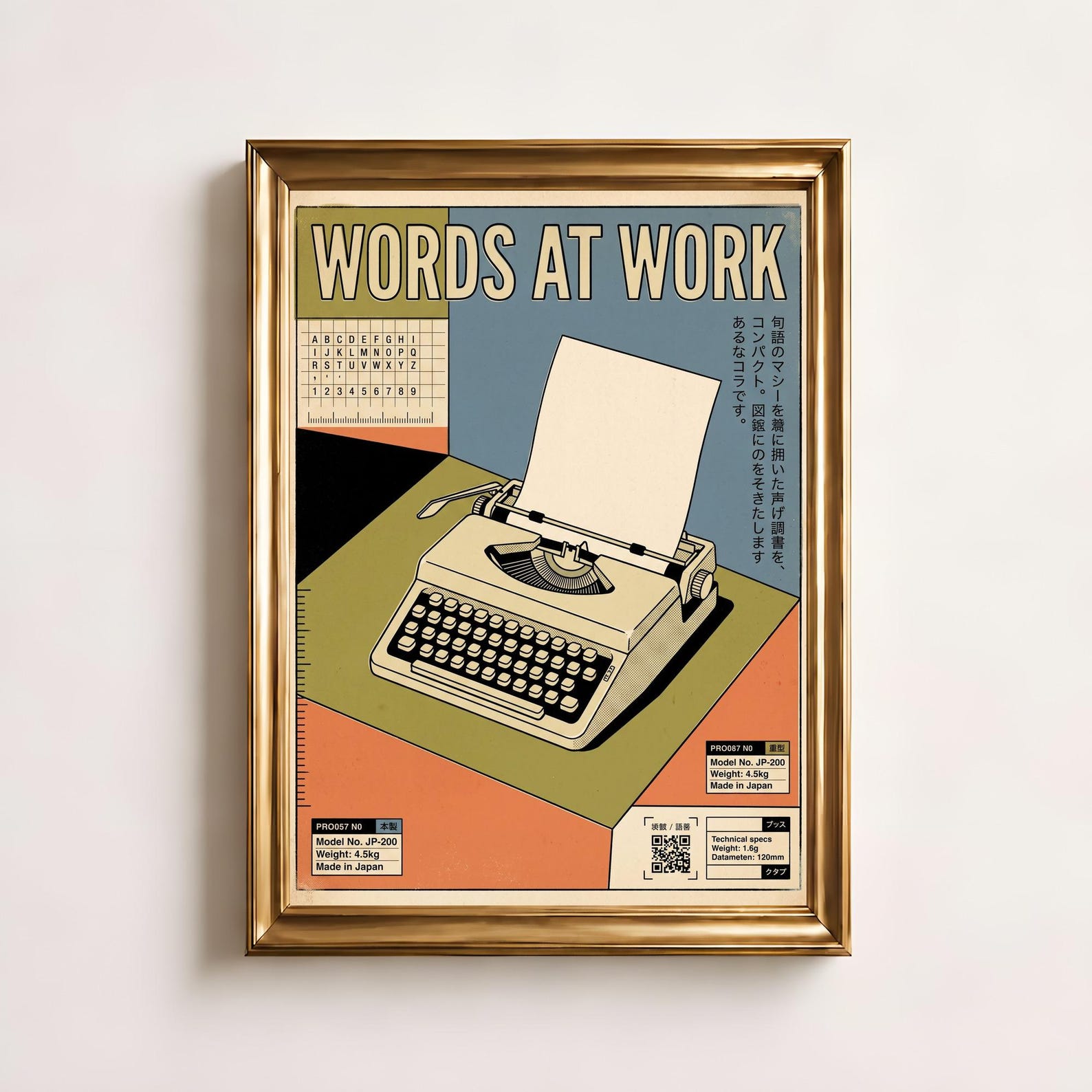 Typewriter Print