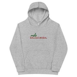 mele kalikimaka. - Child Hoodie - Made To Order