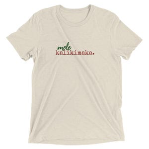 mele kalikimaka. - ADULT T-shirt