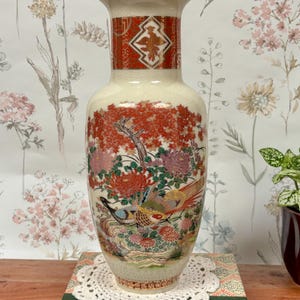 Vintage Japan Vase - Etsy