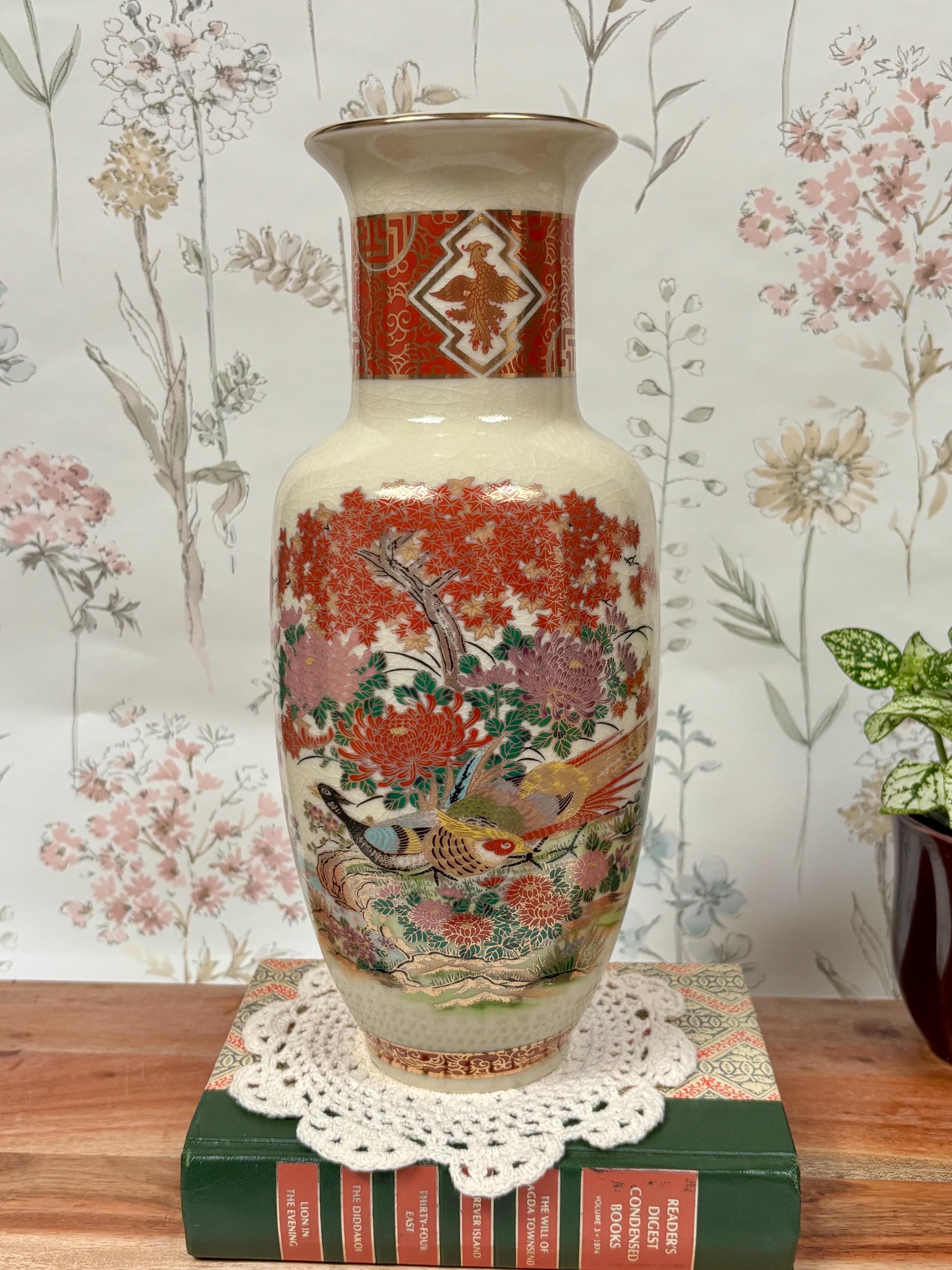 Vintage Vase Floral Crackle Glaze Japan - Etsy