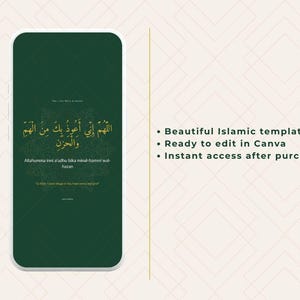 Op de afbeelding: Een smartphonescherm met een donkergroene digitale sjabloon met gouden Arabische kalligrafie en Engelse transliteratie en vertaling. De tekst luidt: Allahumma inni a'udhu bika minal-hammi wal-hazan. O Allah, I seek refuge in You from worry and grief.