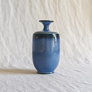 Höganäs Keramik Blå Stengods Vas, Svensk Hare's Fur Glaze, Scandinavian Modern Pottery