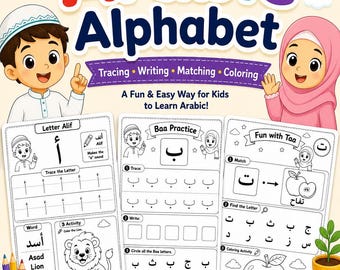 Learn Arabic Alphabet Workbook Printable PDF | Arabic Letters Tracing Writing Matching Coloring | Preschool & Kindergarten