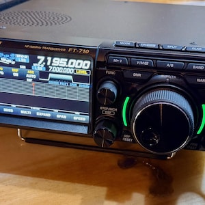 Yaesu Ftm 150 Side Rails - Etsy