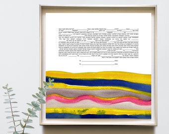 Primordial Waves DIY Ketubah Jewish weddings Marriage Contract Engagement Vows