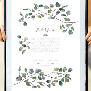 Greenery Twigs Classic Ketubah DIY personalizable file
