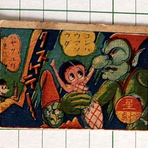 ヴィンテージ ミッキーマウス フィギュア 1964年製 希少なコレクターズ