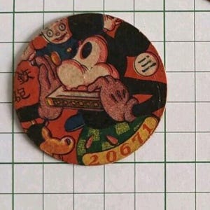 ヴィンテージ ミッキーマウス ペイントボックス 1928～1978年