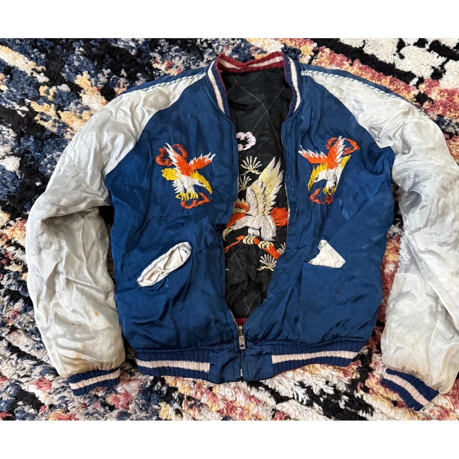 1950s Sukajan Reversible Japan Jacket - Etsy