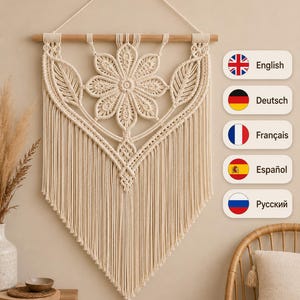 Macrame Flower Wall Hanging Pattern PDF, Boho Wall Decor Tutorial Approx 55x75 cm, 5 Languages Digital Download