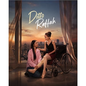 Ditto Rafah: Fallen from Heaven  [ GL Romance Yuri Novel ] – English Version PDF
