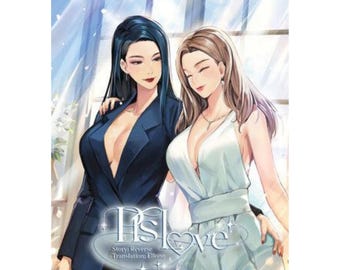 Pls Love + Special  [ Thai GL Romance Yuri Novel ] [ Girl Love ] PDF English Translated