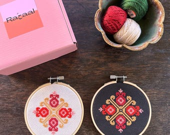 Palestinian Tatreez Embroidery Kit: Pomegranate DIY Craft Gift