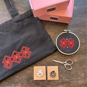 Ramallah Star Moon Tatreez Kit: Beginner Palestinian Embroidery Project