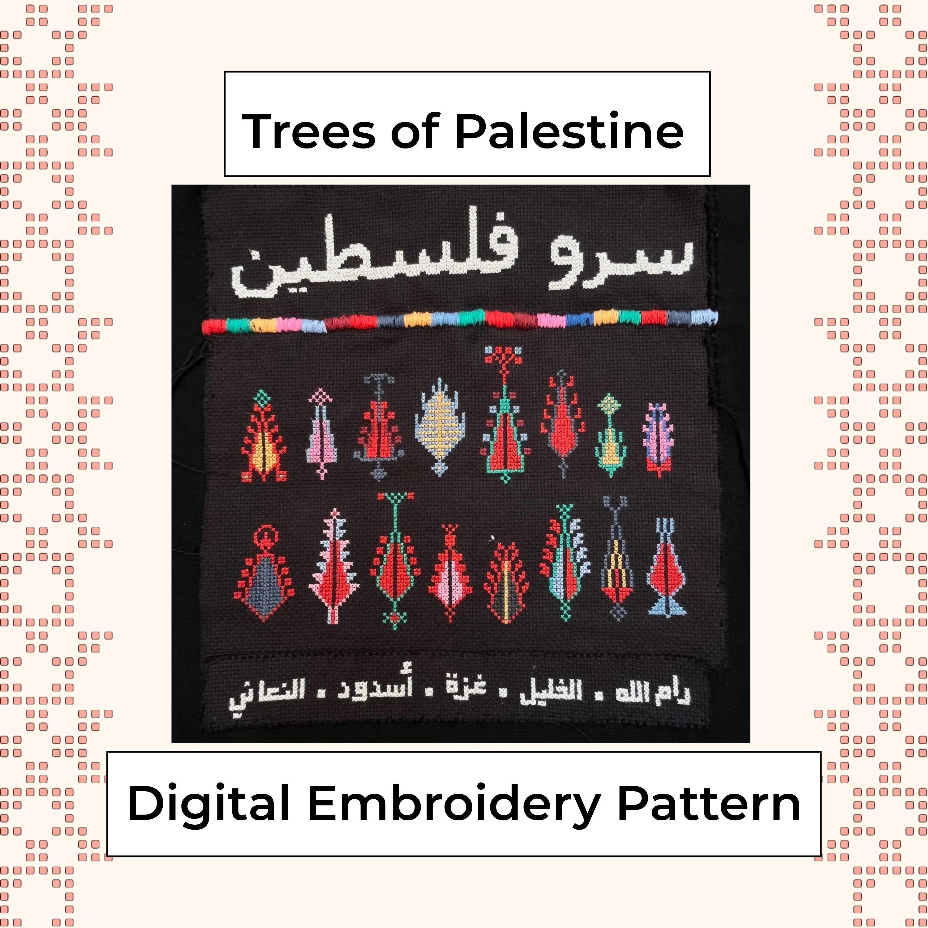 Palestinian Tatreez Embroidery Cypress Tree Motif (digital Pattern