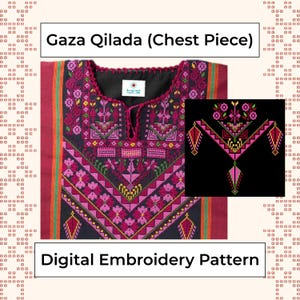 Palestinian Tatreez Embroidery Pattern: Gaza Thobe Chest Panel (Digital Pattern)