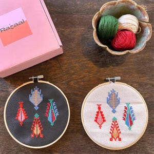 Palestinian Tatreez Embroidery Beginner Kit: Trees of Palestine DIY Craft Gift