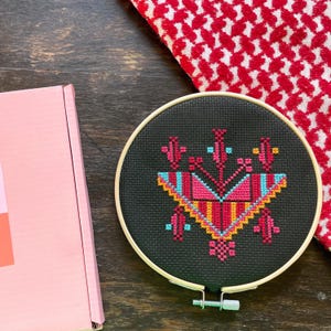Palästinensische Tatreez Stickerei Kit: Gaza Halskette Kreuzstich DIY