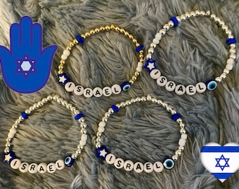Israel Beaded Bracelet (Made to Order)