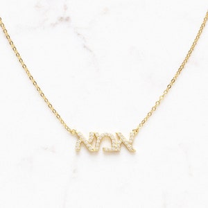 Colar Ima Hebrew Mom O melhor presente para o dia das mães
