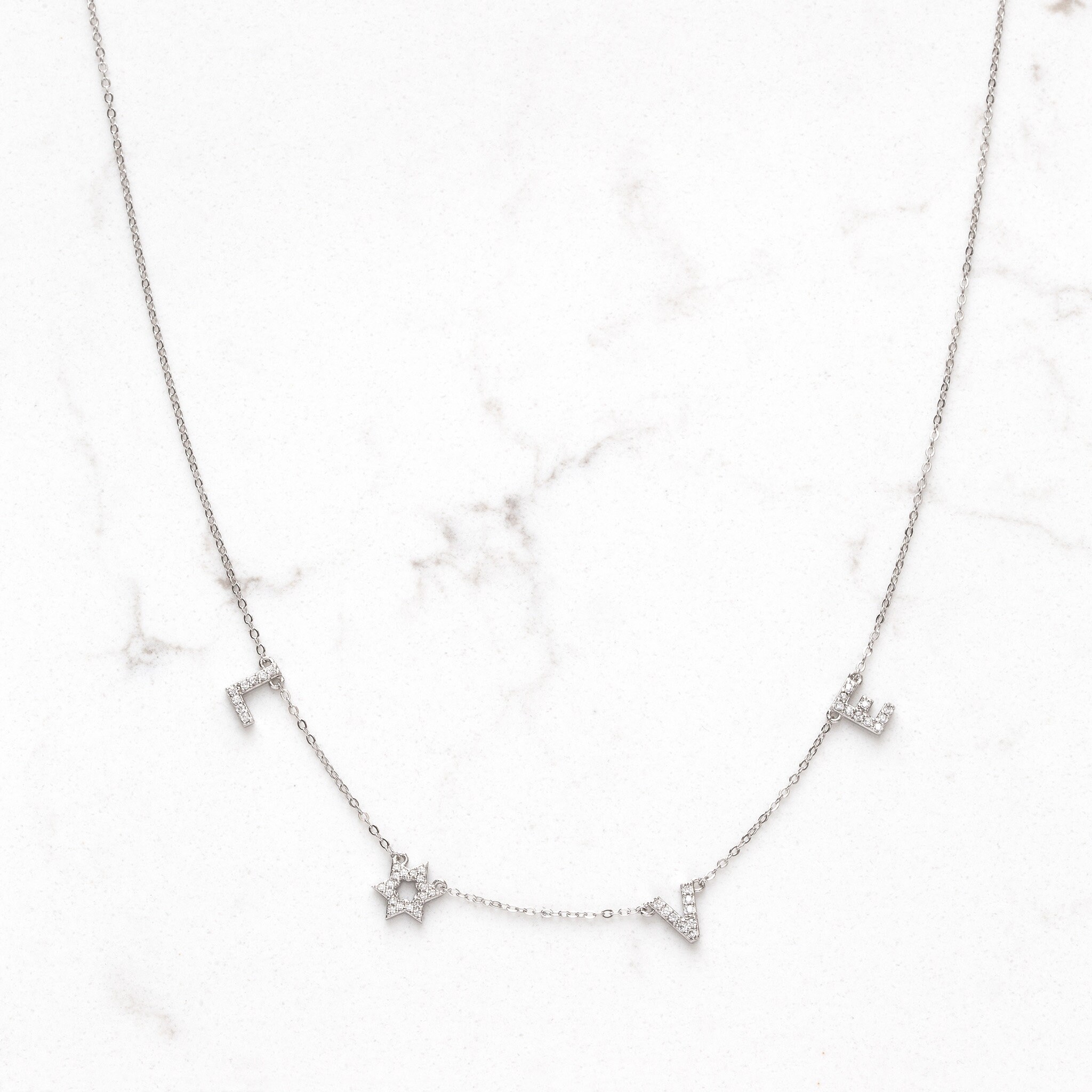 Love star of david best sale