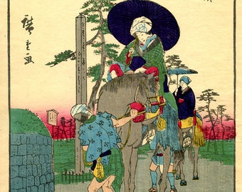 Woman/Horseback, Utagawa Hiroshige, Original, Woodcut, Seki Station, Tōkaidō Route, Published 1852, Magnificent Color