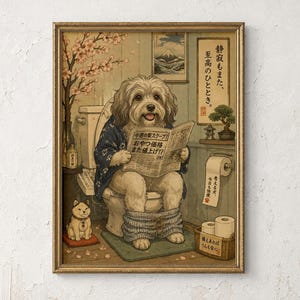 Personalized Löwchen Japanese Portrait Poster & Canvas | Custom Dog Wall Art 481NPA