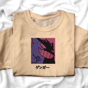 Camiseta Gengar bordada, estilo urbano japonés vintage, de algodón, unisex, con estampado divertido de personaje, regalos de Gengar