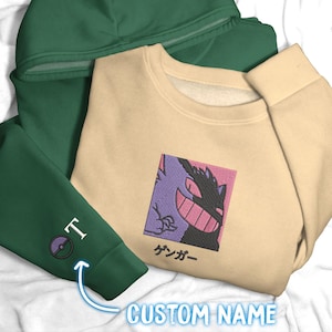 Personalized Gengar Embroidered Sweatshirt Custom Name Hoodie Japanese Graphic Crewneck Cute Ghost Gengar Shirt Gifts