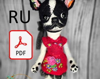 Modèle de poupée au crochet, poupée chien Vella, modèle de poupée Amigurumi, tutoriel russe PDF