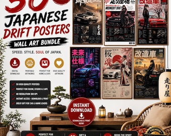 May include: A digital bundle of 50 Japanese drift posters featuring various car illustrations, anime-style characters, and Japanese text. The collection includes high-resolution wall art designs with automotive themes, cherry blossoms, and neon city aesthetics.
