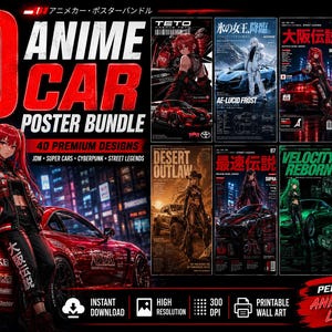 May include: A digital collection of 40 anime car posters featuring various characters and sports vehicles. The main graphic displays a red sports car with a character in a red jacket, alongside smaller thumbnails of posters titled Teto, Desert Outlaw, and Ocean Phantom.