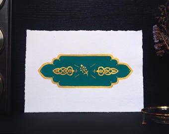 EPI - Green & Gold Ottoman Ornament - Illustration Inspired by Islamic Art / Watercolor and Gouache