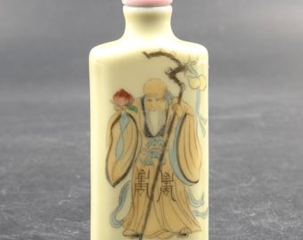 Antique Chinese Snuff Bottle, Light-Yellow Porcelain Small Perfume Bottle with Lid and Tiny Spoon