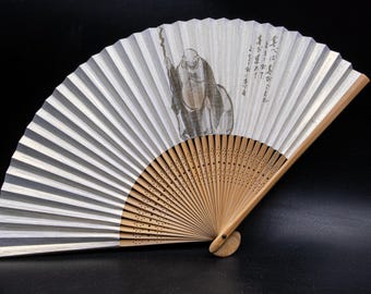 Japanese Folding Paper Hand Fan with Calligraphy and Bamboo Handle, Women's Accessory, Interior Decoration