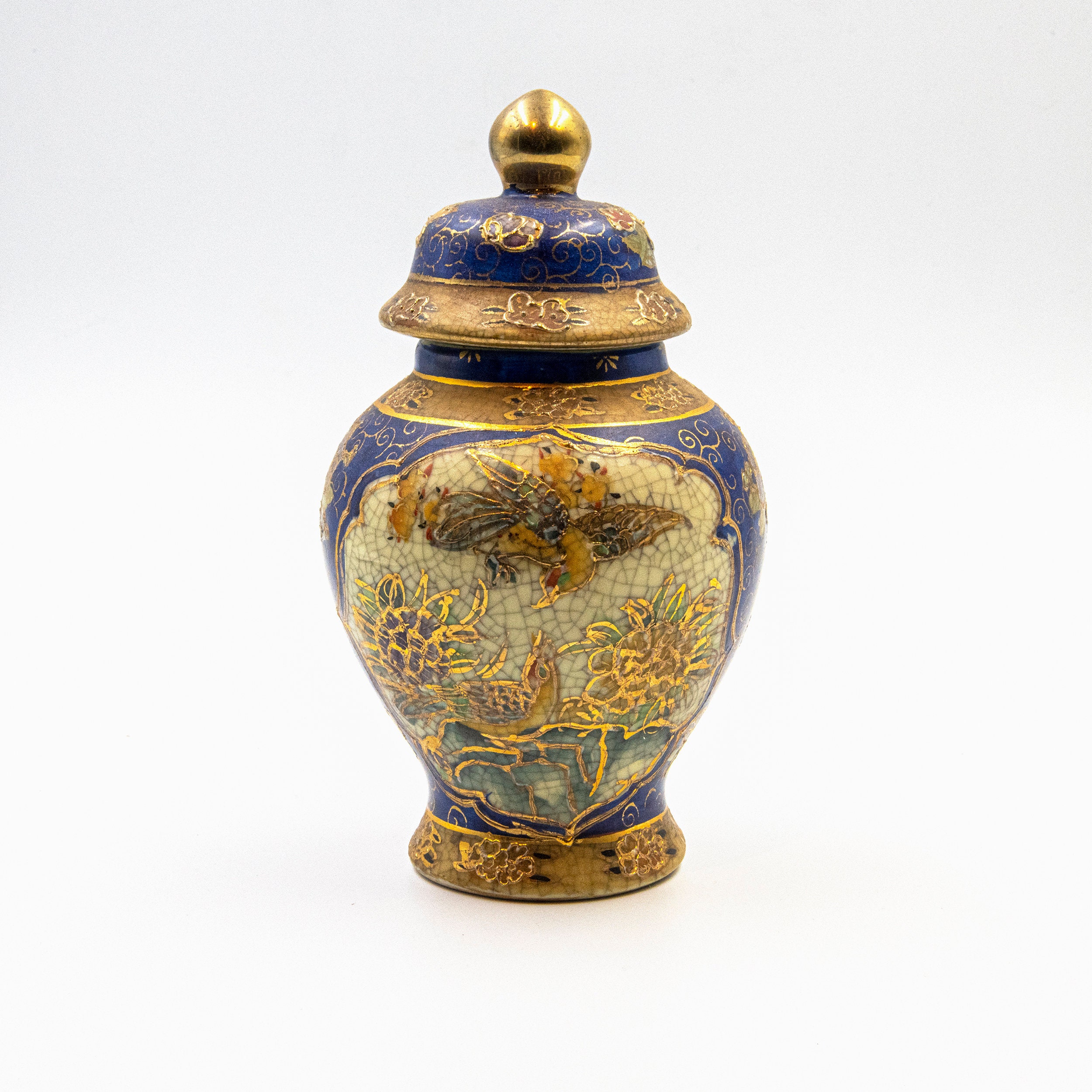 Vintage Chinese Satsuma Ginger Jar with Lid Vase with Flowers Etsy