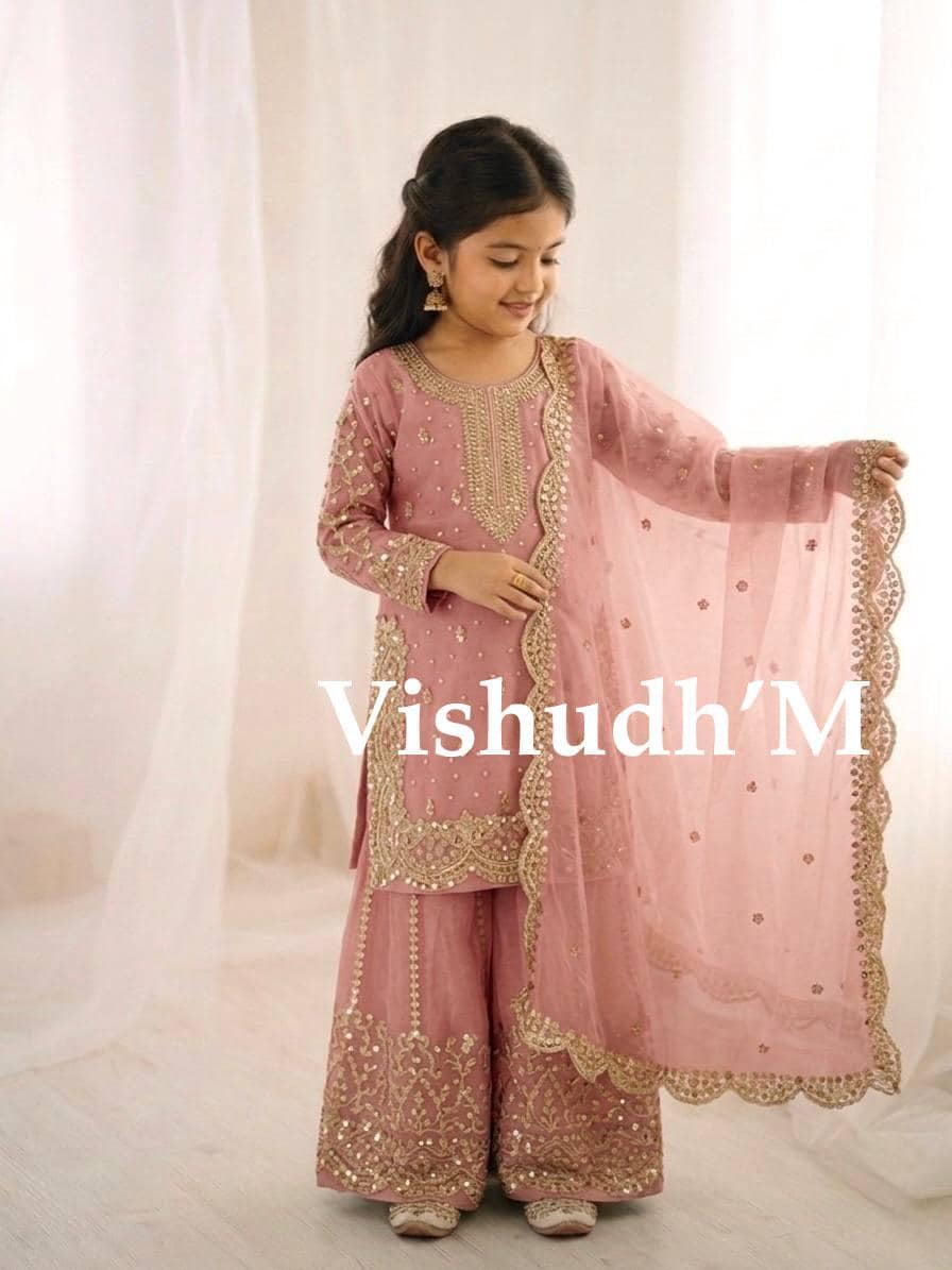 Girls Embroidered Sharara Suit with Dupatta, Kids Ethnic Wedding Party Wear Outfit