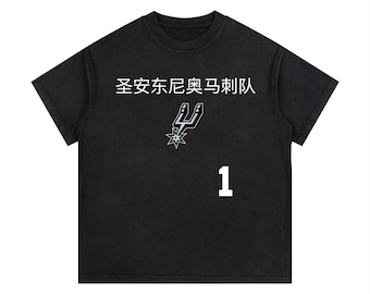 SAS: Monk Wemby graphic T-shirt – 100% katoen, korte mouw, casual streetwear