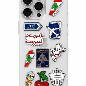 Op de afbeelding: Een doorzichtig smartphonehoesje versierd met diverse stickers, waaronder een kaart van Libanon, een blauw paspoort, een wit vliegtuig, een kopje koffie, kersen en Arabische tekst met "Al Jnoub", "قلبي سلام لبيروت" en "yalla habibi".