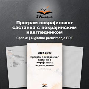 Könnte beinhalten: Ein digitales PDF-Dokument mit dem Titel 2026-2027 Program pokrajinskog sastanka s pokrajinskim nadglednikom, mit hellem Aquarellhintergrund, schwarzem Text und dem JWnotebook-Logo. Das Dokument enthält eine Programmseite und eine linierte Seite.