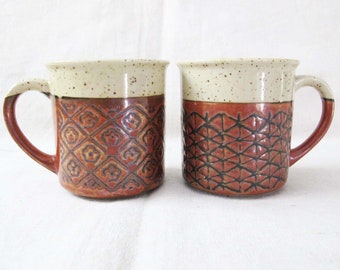 Vintage 70s Mug Set 2 - 1970s Speckled Brown Ceramic Coffee Mug Set Incised Geometric Design - Boho Friend Gift