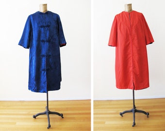 Vintage 1960s Satin Chinese Coat - Blue Red Long Asian Jacket - Frog Button Chinese Coat - Chinoiserie - Reversible Opera Coat