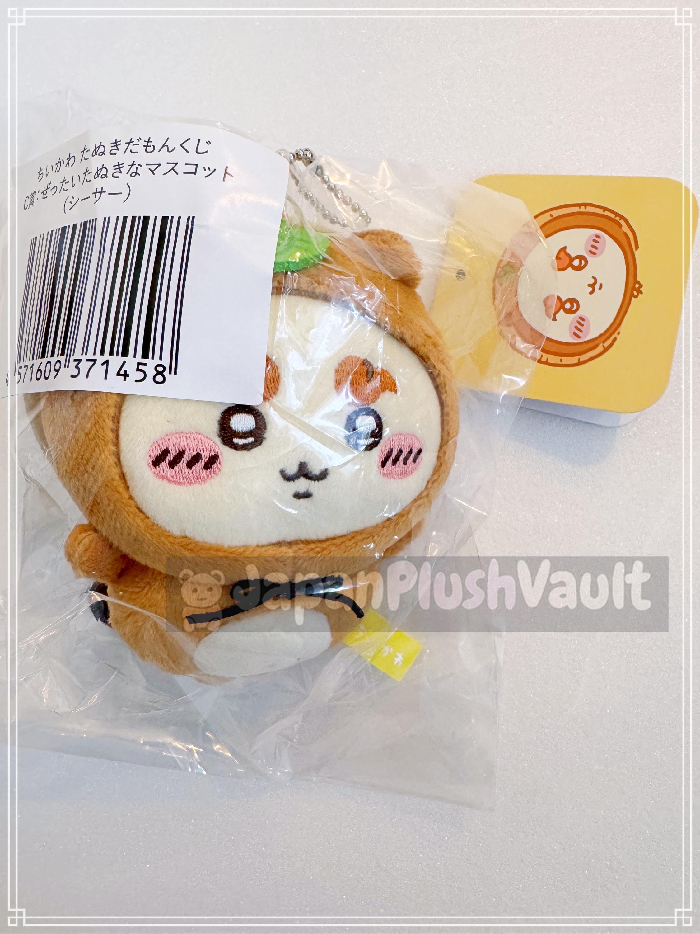 Chiikawa Tanuki Damon Kuji Plush Mascot - Choose Your Character or