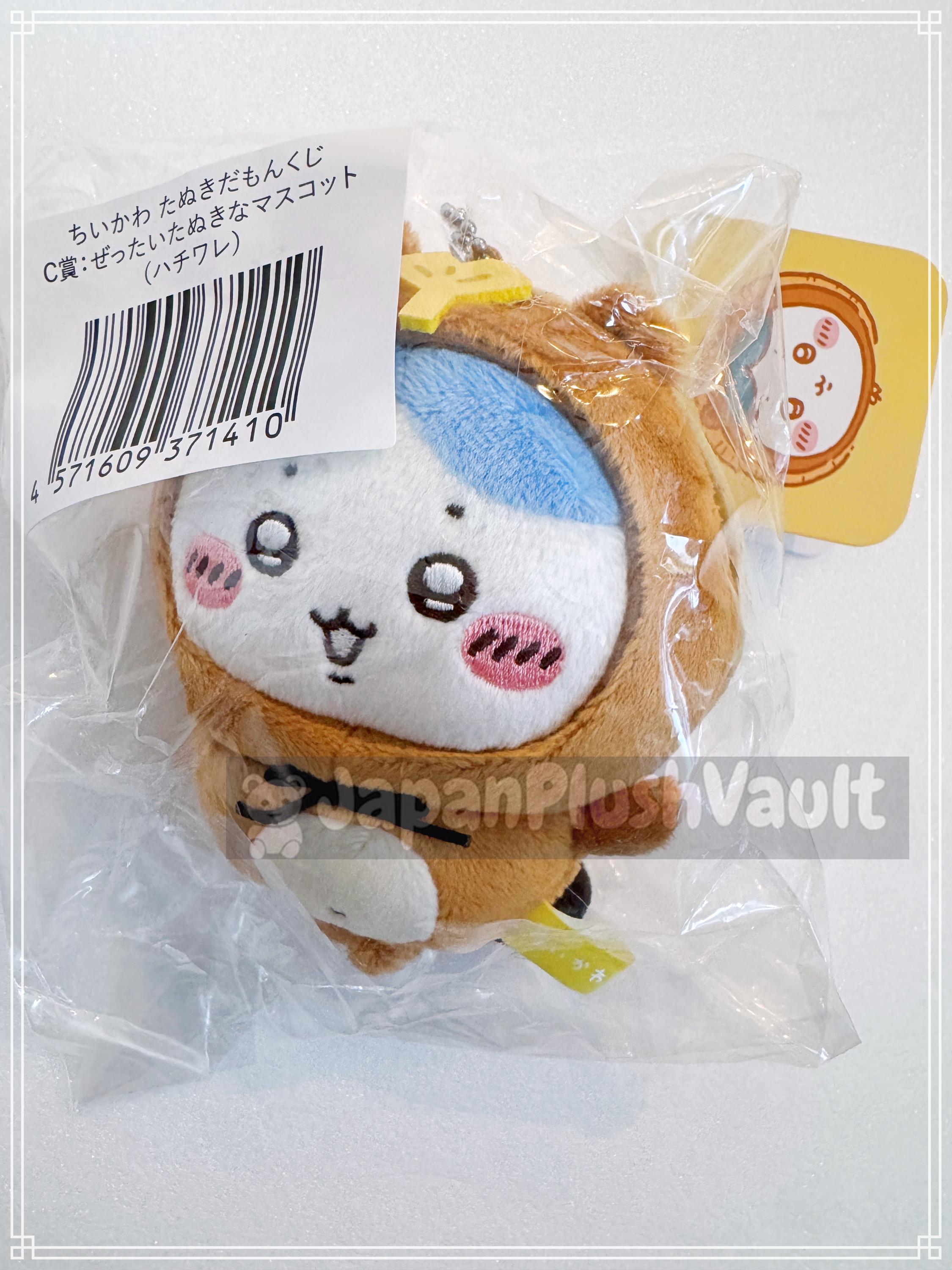 Chiikawa Tanuki Damon Kuji Plush Mascot - Choose Your Character or