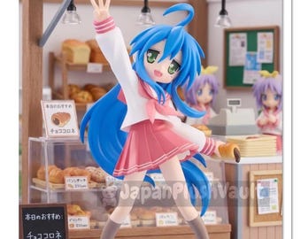 NEEDY GIRL OVERDOSE ケーキ衣装 6cm アクリルキーホルダー丨Ame Chan