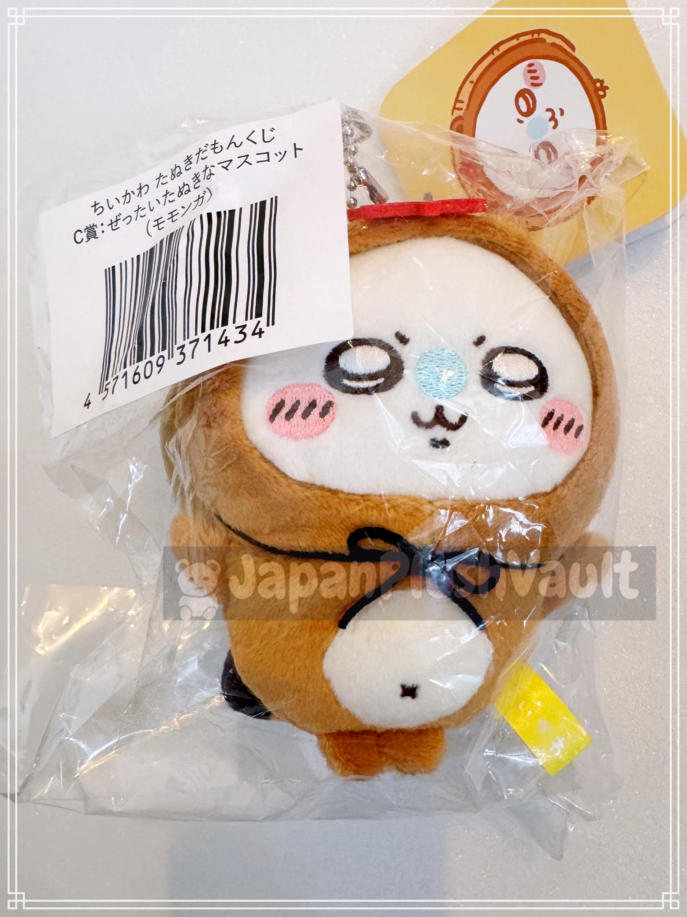 Chiikawa Tanuki Damon Kuji Plush Mascot - Choose Your Character or