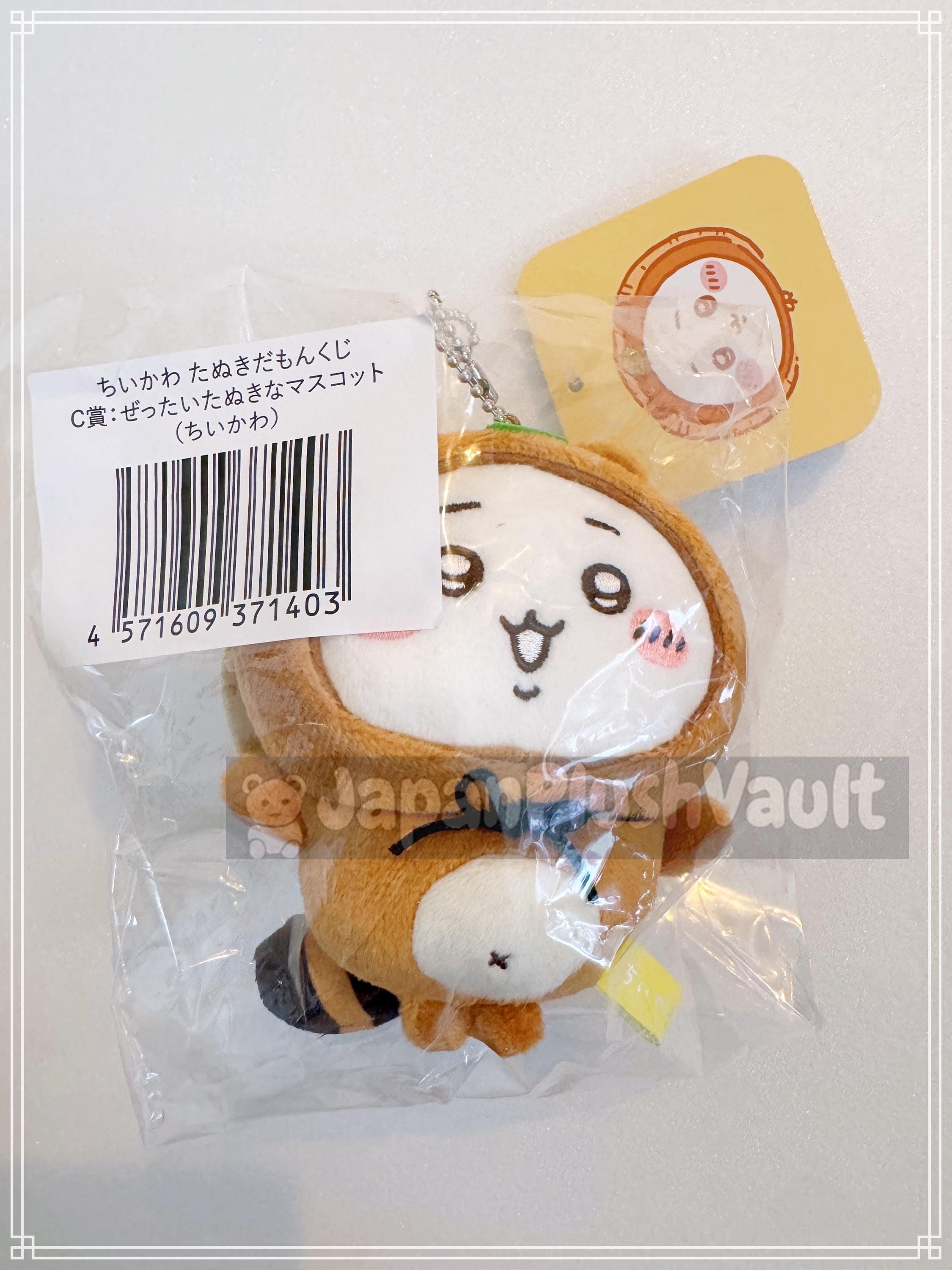 Chiikawa Tanuki Damon Kuji Plush Mascot - Choose Your Character or